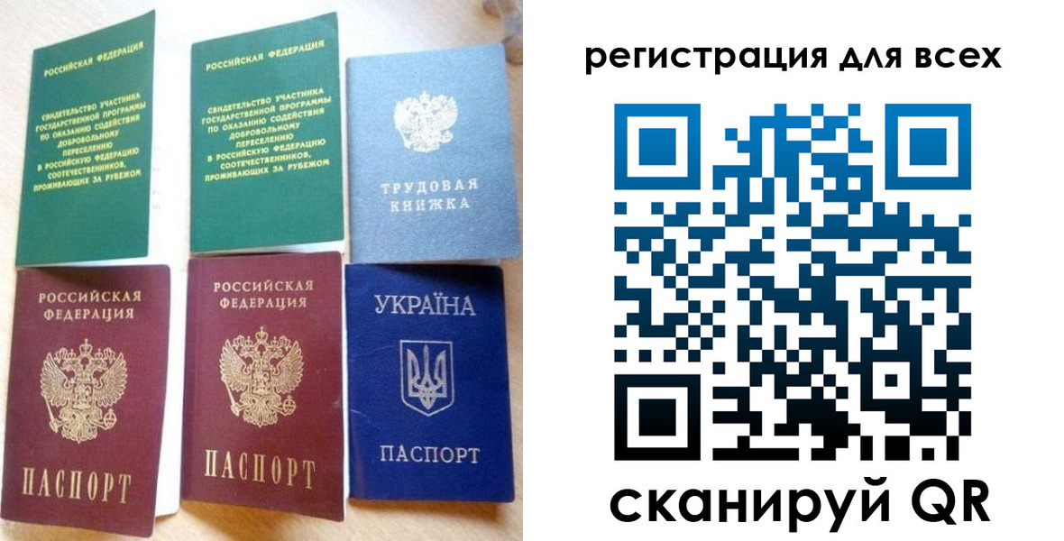 форма 3 в Калужской области