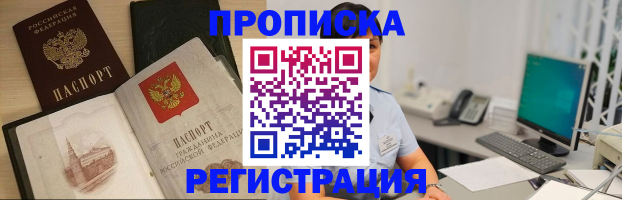 форма 3 в Калужской области